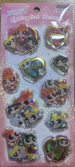 パワーパフガールズ スパンコールパーティー シール