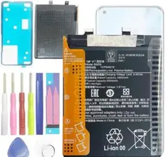 Item thumbnail for item e7249281-1c7c-4d39-8cb8-74961218a0cd