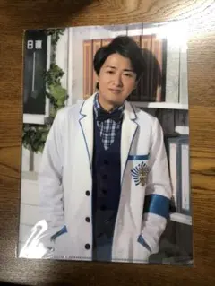 嵐  大野智 クリアファイル  ２０１３  嵐のワクワク学校