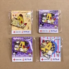 献血 ピンバッジセット A型