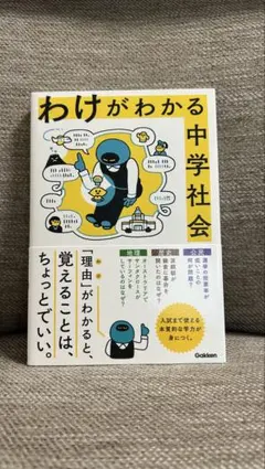 Item thumbnail for item a8d417f9-921a-4b7a-9a03-bf6859dd50c4