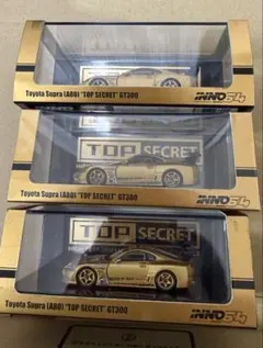 2026年最新】inno64 オートサロンの人気アイテム - メルカリ