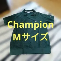 Item thumbnail for item 39d2f8e1-f42c-4040-8ea5-f49c3d4135f0