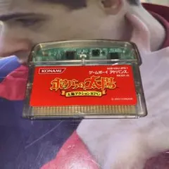 ゲームボーイアドバンス　ソフト