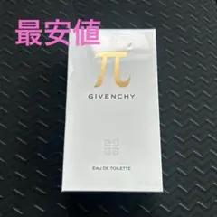 GIVENCHY π ジバンシィ パイ オードトワレ 50ml 新品未開封のサムネイル