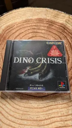 DINO CRISIS