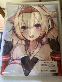 メガミデバイス 朱羅 [弓兵] 抱き枕カバー 未開封 / ライクトロン 正規品 メガミデバイス 朱羅 [弓兵] 抱き枕カバー 未開封 / ライクトロン 正規