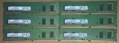 SAMSUNG DDR4 4GB 6枚 デスクトップPC用