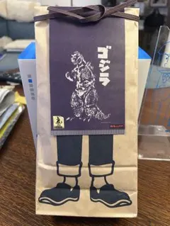 Item thumbnail for item fdacd453-ed3b-44a9-8ad7-fc9a04d93d1e