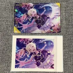 プロセカ　天馬咲希　ぱしゃこれ　ウエハースカード