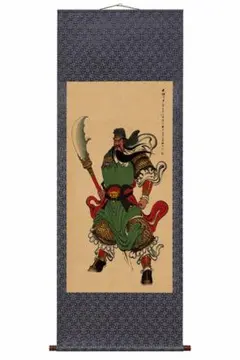 黄胄双女双驴图 中国画 掛け軸 水墨画 和室 玄関 茶室 壁掛け 美術品