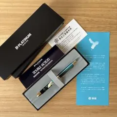 2026年最新】玉虫塗ボールペン 羽生結弦の人気アイテム - メルカリ