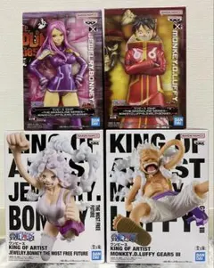 KING OF ARTIST DXF フィギュア　ルフィ　＆　ボニー