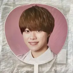 1st Love 大橋和也 うちわ