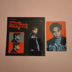 JO1 Handz In My Pocket 初回A 鶴房汐恩 トレカ ステッカ