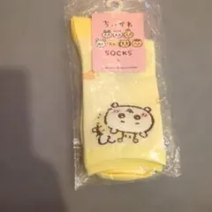 ちいかわ靴下 22-24cm