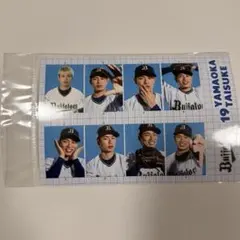 オリックスバファローズ 山岡泰輔 証明写真風ステッカー