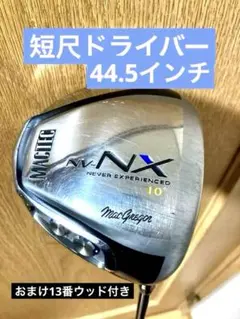 2026年最新】MacGregor ゴルフ クラブの人気アイテム - メルカリ