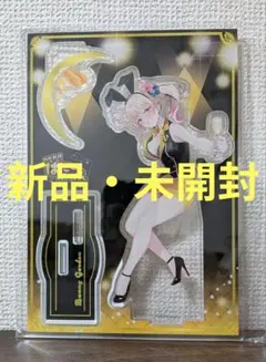 へべれけ ばにーがーでん 美羽香 アクリルスタンド バニーガーデン
