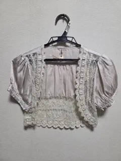 Item thumbnail for item fd86a3a3-22d8-49b1-a7b4-eb8887fcc4e1