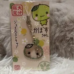 りょう様 リクエスト 2点 まとめ商品