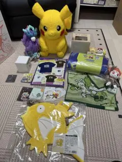 ピカピカボックス2026 金のコイキング ショルダーバッグ 抜き取り無し