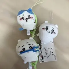 ちいかわマスコット 3個セット