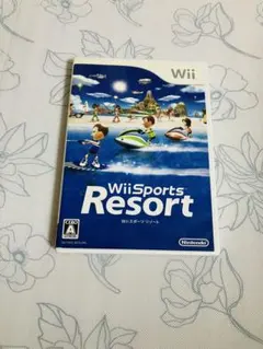 Wii Sports Resort