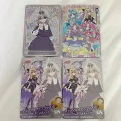 森亜るるか　キュアアルカナ・シャドウ　キラキラカードグミ　名探偵プリキュア！