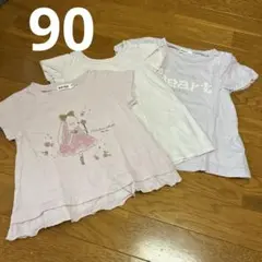 Tシャツ3枚セットのサムネイル