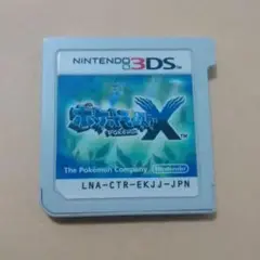 ポケットモンスターx