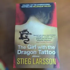 Item thumbnail for item 96d814c9-d85a-4286-a9ce-b8d6d61dcf4a