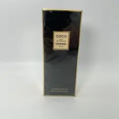【M51】CHANEL シャネル 香水 COCO ココ　オードパルファム