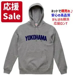 Item thumbnail for item 7c999aeb-ac82-4601-9750-5c67834db952