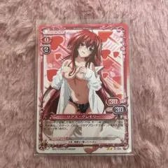 Item thumbnail for item 69ca1d16-92bc-4cf6-bcb6-8fd469ebe9b6