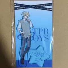 2026年最新】Stpr boysの人気アイテム - メルカリ