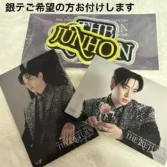 B*O様 2PM ジュノ JUNHO 東京ドーム くじ D賞 ステッカーワッペン