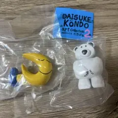 DAISUKE KONDO アートコレクション