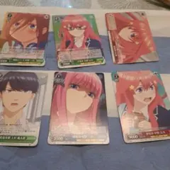 chaos tcg マブラヴ 御剣冥夜 サインカード - メルカリ