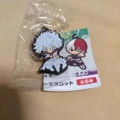 僕のヒーローアカデミア　荼毘　ラバーマスコット
