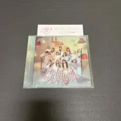 愛くださいませ　ノイミー盤