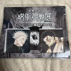 2026年最新】呪術廻戦展 缶バッジ 五条悟の人気アイテム - メルカリ