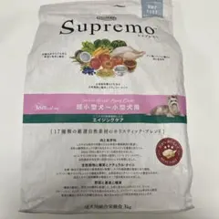 ニュートロ シュプレモ 超小型犬 成犬用 4kg - メルカリ