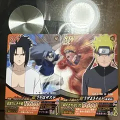 NARUTO 忍識札 うずまきナルト/うちはサスケ【未開封】 - メルカリ