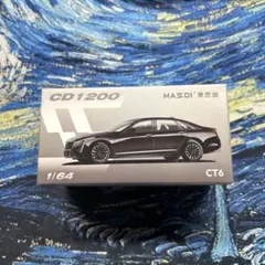 MASSDI 1/64 キャデラックCT6 ブラック