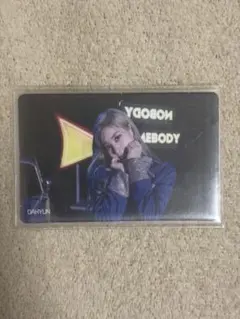 TWICE ダヒョン 新韓銀行