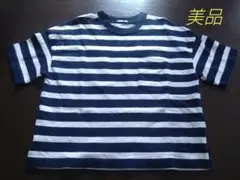 GU ボーダーＴシャツ