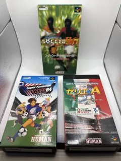 【３本セット】SFC スーパーフォーメーションサッカー 94＆95＆96箱説付き