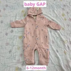 【babyGAP】カバーオール 6-12month