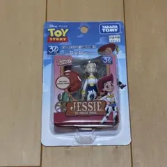 【新品未開封】トイストーリー ダイキャストコレクション ジェシーのサムネイル
